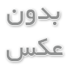 انواع باتری یو پی اس؛ بررسی ویژگی‌ها، مزایا و معایب هر نوع باتری